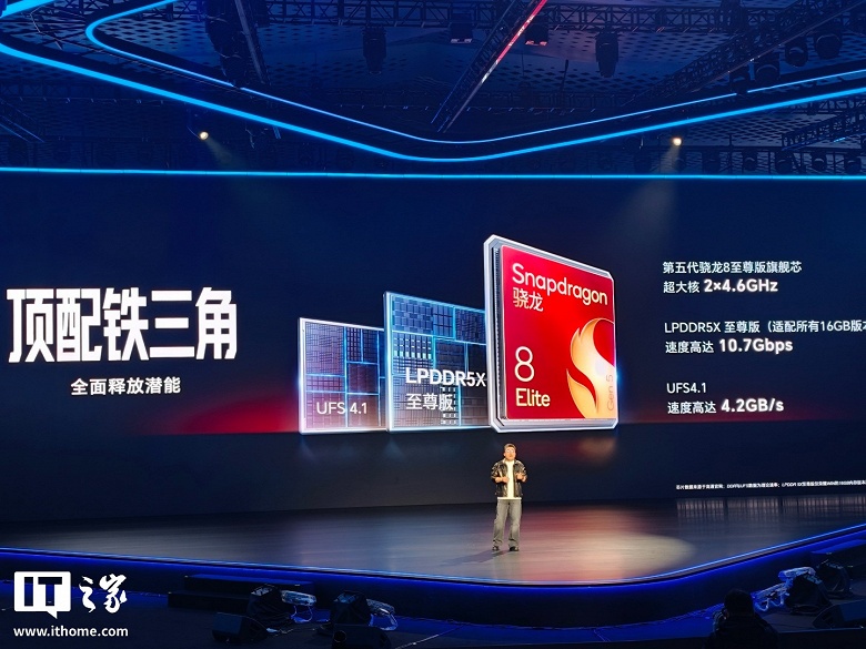 10 000 мАч, 100 Вт, 185 Гц, IP69K, вентилятор со скоростью 25&nbsp;000 об/мин, Snapdragon 8 Elite Gen 5 &mdash; 565 долларов. Представлены Honor Win и Honor Win RT